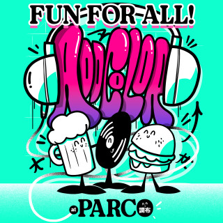 『FUN FOR ALL , ADD COLOR』