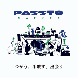 PASSTO MARKET