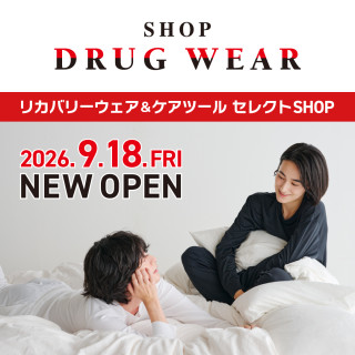 DRUG WEAR