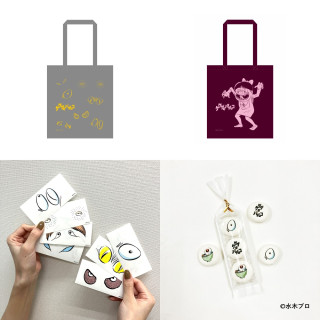 ゲゲゲのパルコ ノベルティプレゼント