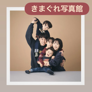きまぐれ写真館