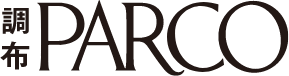 調布PARCO