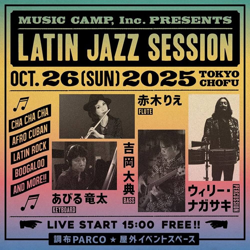LATIN JAZZ SESSION